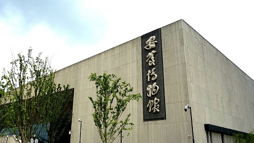 尚安防火窗、钢质防火门和防火卷帘门应用于安庆博物馆项目